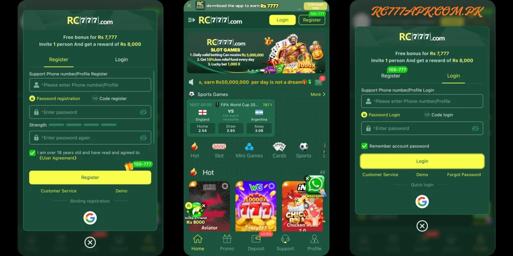 RC777 Game